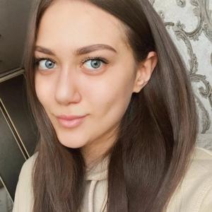 София, 29 лет, Стерлитамак