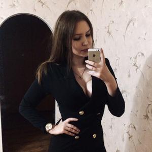 Дарья, 23 года, Ярославль
