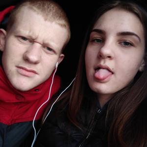 Парни в Перми: Егор Егор, 26 - ищет девушку из Перми