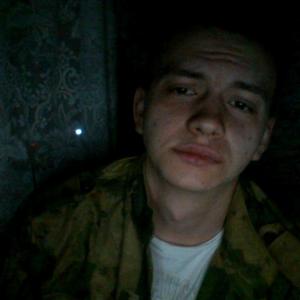 Дмитрий, 24 года, Сочи