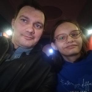 Парни в Валериановске: Иван, 44 - ищет девушку из Валериановска