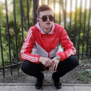 Дмитрий, 22 года, Вольск