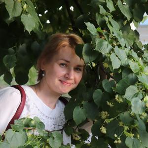 Татьяна, 45 лет, Подольск