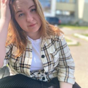Девушки в Саранске: Анастасия, 21 - ищет парня из Саранска