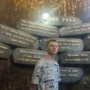 Парни в Томске: Александр, 32 - ищет девушку из Томска
