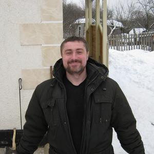 Игорь, 44 года, Кострома