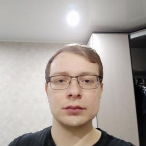 Александр, 25 лет, Барнаул
