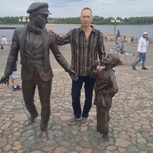 Дмитрий, 45 лет, Рыбинск