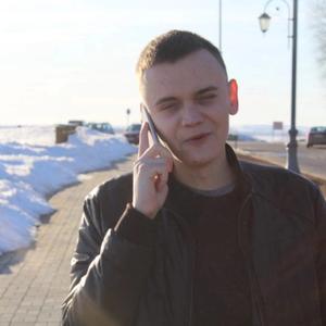 Парни в Санкт-Петербурге: Андрей, 25 - ищет девушку из Санкт-Петербурга