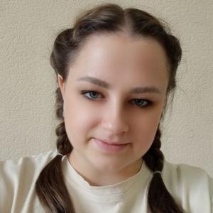 Анастасия, 23 года, Волгоград