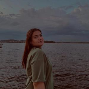 Аня, 18 лет, Новоуральск