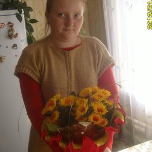 Ксения, 32 года, Ивантеевка