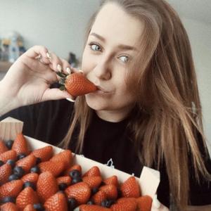 Katherine, 24 года, Ростов-на-Дону