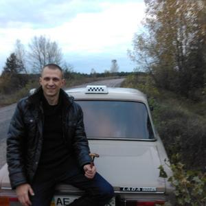 Парни в Каменское (Украина): Дмитрий, 35 - ищет девушку из Каменское (Украина)