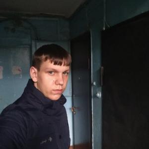 Михаил, 25 лет, Иркутск