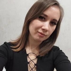 Ирина, 35 лет, Красноармейск Ирина, 35 лет, Красноармейск