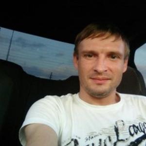 Парни в Армавире: Дмитрий, 42 - ищет девушку из Армавира