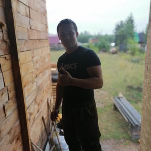 Парни в Минусинске: Максим, 24 - ищет девушку из Минусинска