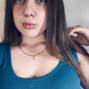 Анастасия, 23 года, Каменск-Уральский