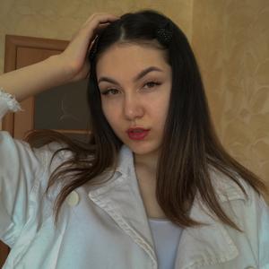 Русина, 22 года, Чебоксары