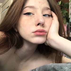 Ангелина, 19 лет, Иркутск