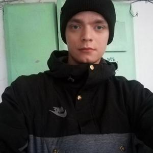 Сергей, 25 лет, Серов
