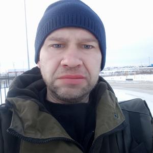 Александр, 45 лет, Уфа