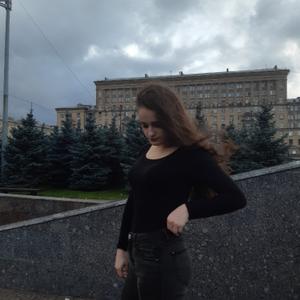 Девушки в Санкт-Петербурге: Лида, 21 - ищет парня из Санкт-Петербурга