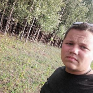 Парни в Оренбурге: Антон, 26 - ищет девушку из Оренбурга