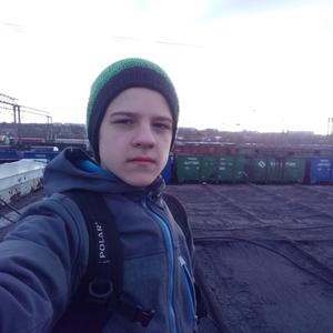 Фёдор, 23 года, Оленегорск