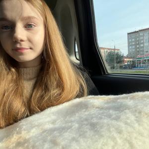 Алина, 19 лет, Южно-Сахалинск
