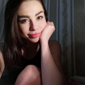 Елизавета, 23 года, Новороссийск