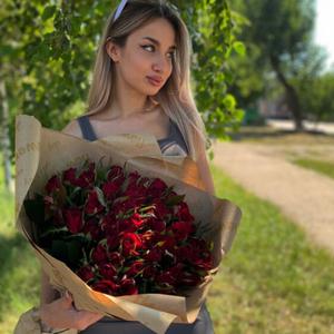 Девушки в Пятигорске: Екатерина, 22 - ищет парня из Пятигорска