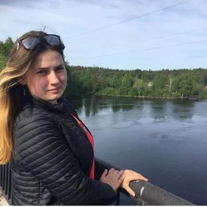 Девушки в Санкт-Петербурге: Анна, 27 - ищет парня из Санкт-Петербурга