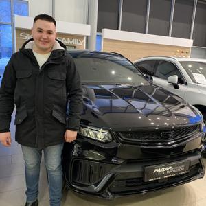 Дмитрий, 29 лет, Джубга