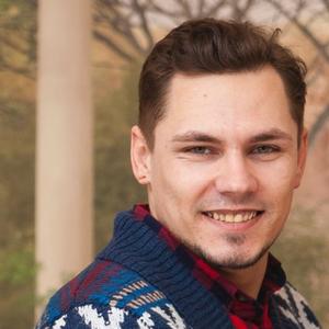 Даниил, 28 лет, Соликамск
