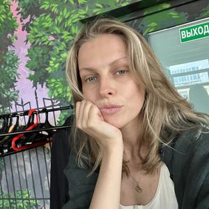 Алина, 39 лет, Санкт-Петербург