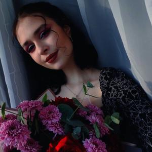 Девушки в Томске: Марина, 20 - ищет парня из Томска