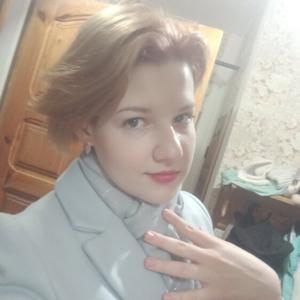 Девушки в Саранске: Ирина, 18 - ищет парня из Саранска