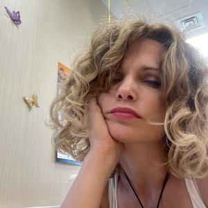 Мари, 34 года, Москва