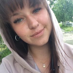 Девушки в Краснотурьинске: Настюша, 25 - ищет парня из Краснотурьинска
