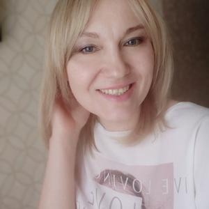 Девушки в Ижевске: Оксана, 44 - ищет парня из Ижевска