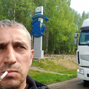 Виталий, 44 года, Новомосковск