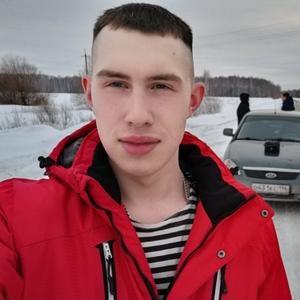 Кирилл, 20 лет, Тюмень