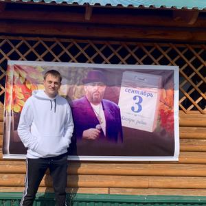 Парни в Кузнецке: Илья, 27 - ищет девушку из Кузнецка