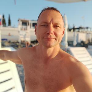 Дмитрий, 46 лет, Киров