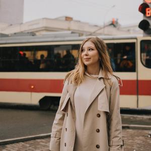 Ирина, 29 лет, Екатеринбург