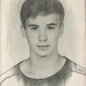 Парни в Северске: Дмитрий, 24 - ищет девушку из Северска