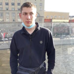 Дима, 25 лет, Рязань