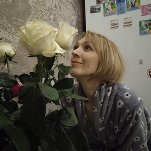 Девушки в Магнитогорске: Наталья, 38 - ищет парня из Магнитогорска